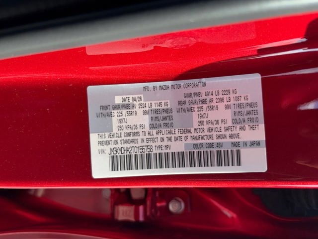 2026 Mazda Mazda CX-5 2.5 S Premium AWD