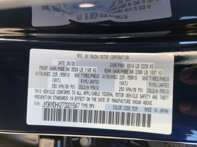 2026 Mazda Mazda CX-5 2.5 S Premium AWD
