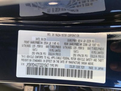 2026 Mazda Mazda CX-5 2.5 S Premium AWD