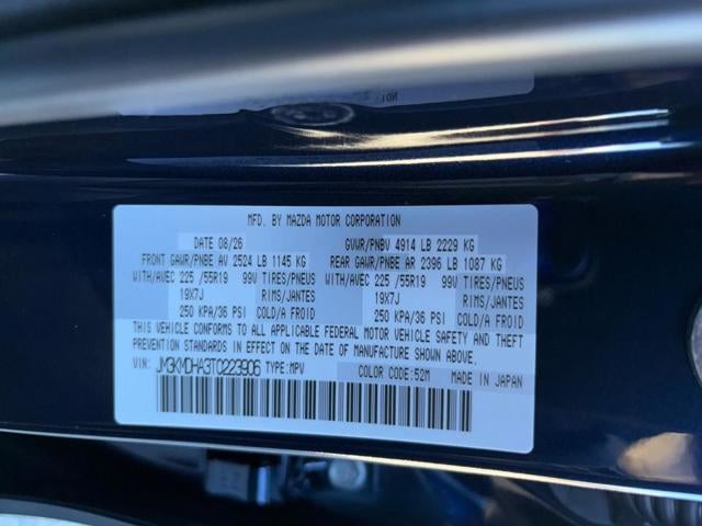 2026 Mazda Mazda CX-5 2.5 S Premium AWD