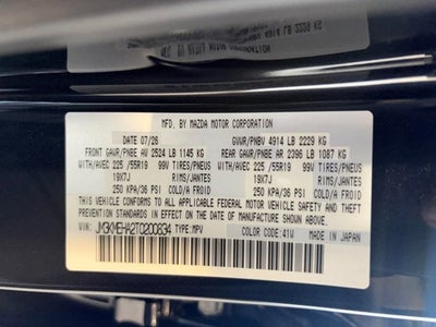 2026 Mazda Mazda CX-5 2.5 S Premium Plus AWD