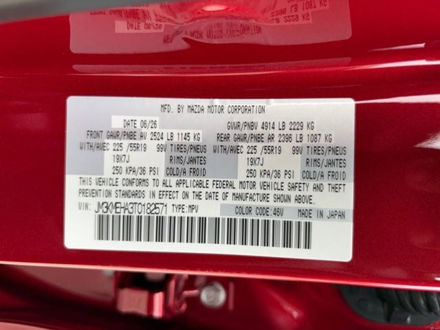 2026 Mazda Mazda CX-5 2.5 S Premium Plus AWD