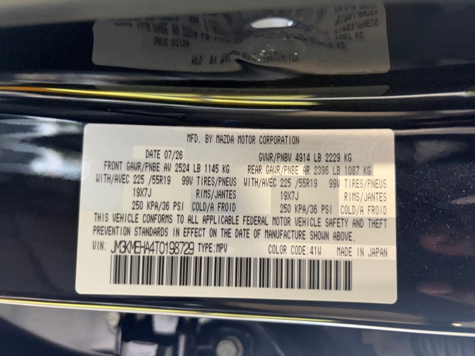 2026 Mazda Mazda CX-5 2.5 S Premium Plus