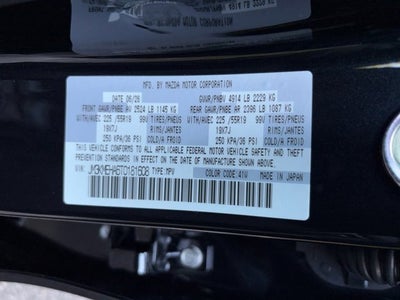 2026 Mazda Mazda CX-5 2.5 S Premium Plus AWD