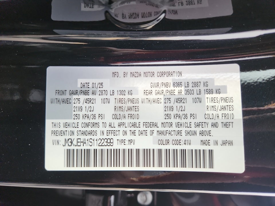 2025 Mazda Mazda CX-70 Plug-In Hybrid Premium Plus AWD