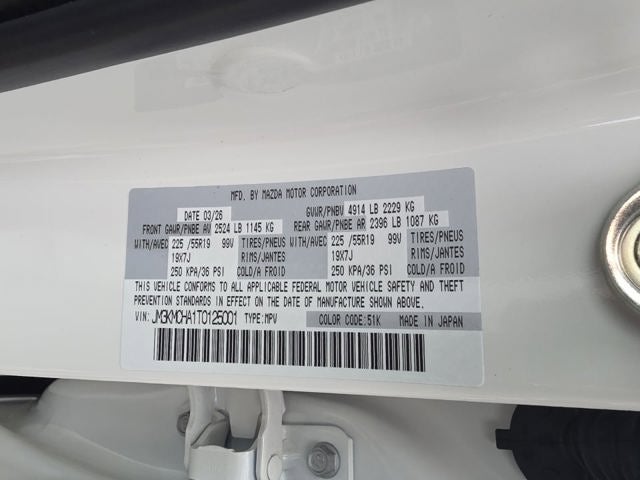 2026 Mazda Mazda CX-5 2.5 S Preferred AWD