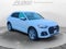 2024 Audi Q5 S line Premium